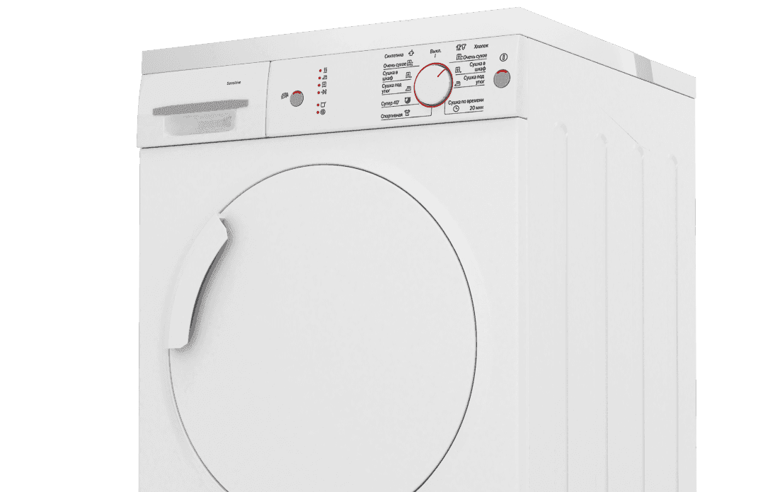 How to spot the causes of error 000 on your Siemens dryer
